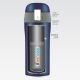 2. THERMOBECHER 300 ML „STRONG“