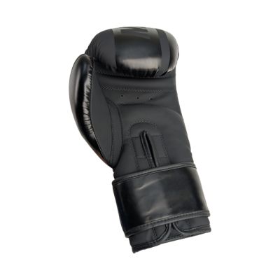 9. RPU-VOLT Boxhandschuhe