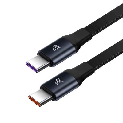 4. Autoladegerät 2in1 33W 2x USB C (männlich) Baseus Enjoyment - Schwarz