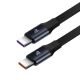 4. Autoladegerät 2in1 33W 2x USB C (männlich) Baseus Enjoyment - Schwarz