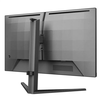 13. Philips Monitor 68,5 cm (27,0") 27M2N3800A 16:9 2x HDMI+DP+USB