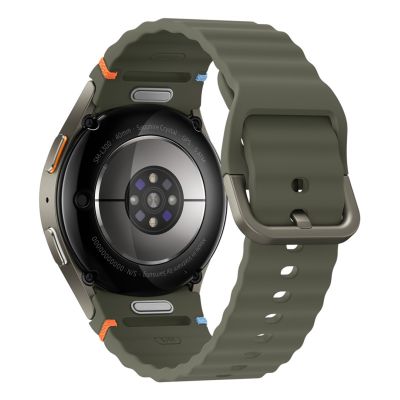 10. Smartwatch Samsung Galaxy Watch 7 (SM-L300) 40 mm Grün