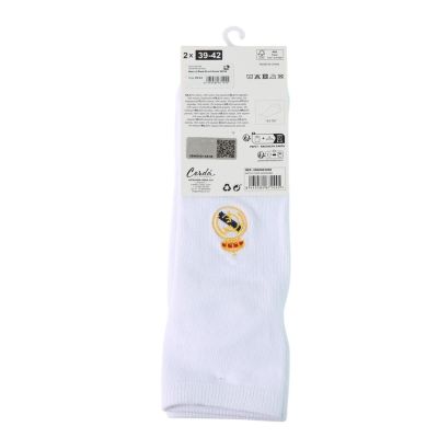 9. Real Madrid Socken, 2er-Pack, weiß, 2900003458