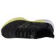 3. Mizuno Wave Neo Wind M J1GC227852 Schuhe 