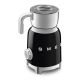 4. Smeg MFF11BLEU Milchaufschäumer/Milchwärmer, automatischer Milchaufschäumer/Milchwärmer, Schwarz