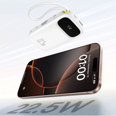 5. Baseus EnerFill FC31 20000 mAh 22,5 W Powerbank mit Digitalanzeige und 2 integrierten Kabeln (USB-C + Lightning) - Weiß
