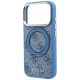 6. Guess Ring Stand 360 4G Classic Logo MagSafe Hülle für iPhone 18 Pro / 17 Pro - Blau