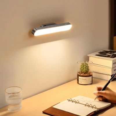 11. Baseus Magnetische LED-Nachttischlampe Unterschranklampe für Zuhause, Küche, Zimmer, Grau (DGXC-C0G)