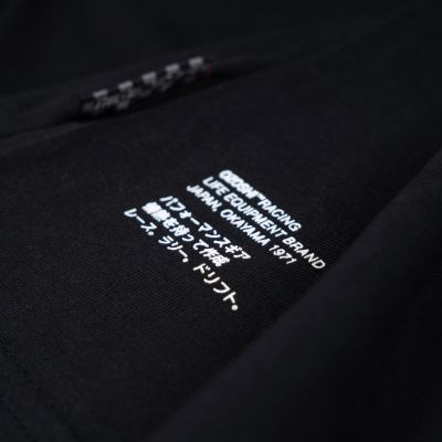 2. Ozoshi TSH04 M OZ93791 T-Shirt