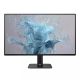 11. Philips Monitor 68,5 cm (27,0") 27E2N2500 16:9 HDMI+DP+USB