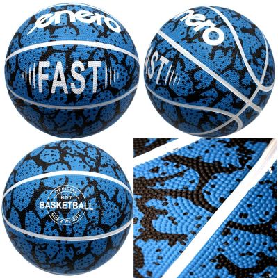 4. ENERO FAST BLAUER BASKETBALL GRÖSSE 7