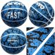 4. ENERO FAST BLAUER BASKETBALL GRÖSSE 7