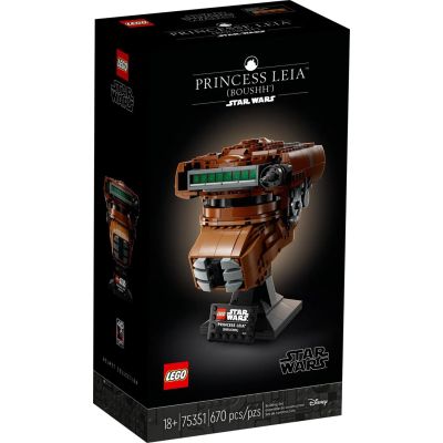 7. LEGO Star Wars 75351 Prinzessin Leias Helm