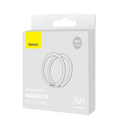 5. Baseus Halo Series Magnetring (2 Stück/Packung) silber (PCCH000012)