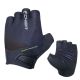 CHIBA ROAD MASTER S Handschuhe schwarz