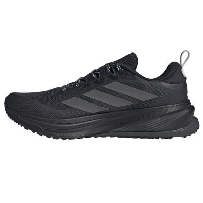2. Adidas Supernova Rise M ATR JI2978 Schuhe