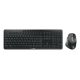 2. CHERRY Stream Desktop Ultimate Tastatur (inkl. Maus) Home/Office USB + RF Wireless + Bluetooth QWERTZ Deutsch Schwarz