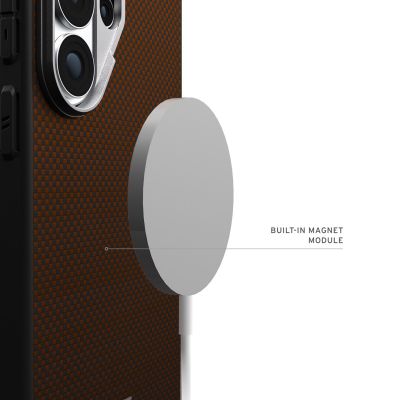 3. UAG Fibr Armr Magnet – Hülle mit integriertem Magnetmodul für Samsung Galaxy S26 Ultra (orange/charcoal)