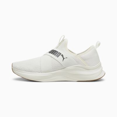 2. Puma Softride Harmony Slip-On Damen Laufschuhe Beige (379606-02)