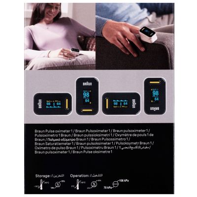 8. Braun Pulsoximeter