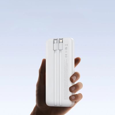 15. Baseus Lipow 10000mAh 22,5W Powerbank mit zwei integrierten Kabeln (inkl. Baseus Simple USB-A-auf-USB-C-Kabel, 3A, 20 cm) – weiß
