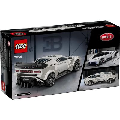 2. LEGO Speed Champions 77240 Bugatti-Hypersportwagen
