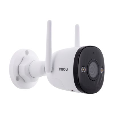 10. Imou Bullet 3 5MP WiFi IP-Überwachungskamera