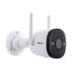 10. Imou Bullet 3 5MP WiFi IP-Überwachungskamera