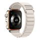 2. Tech-Protect Nylon Pro Armband für Huawei Watch Fit 3 / 4 / 4 Pro / 5 / 5 Pro - Beige