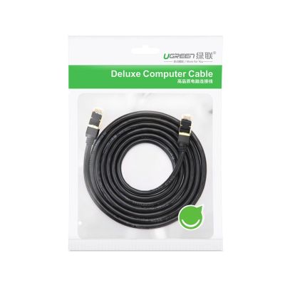 16. Ugreen Cable Ethernet-Patchkabel RJ45 Cat 7 STP LAN 10 Gbit/s 2 m schwarz (11269)