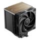 11. DeepCool AK500 G2 12cm Schwarz