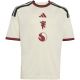 2. adidas Manchester United 26/27 Auswärtstrikot Beige KC4770
