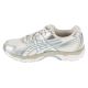 2. ASICS Gel-NYC 2055 1203A542-107 Beige 41,5