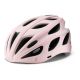 3. Rockbros Fahrradhelm mit Visier, abnehmbare UV-Brille, abnehmbares Visier, Unisex – Rosa
