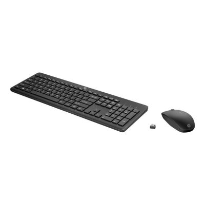 13. HP Kabelloses Maus- und Tastaturset 230