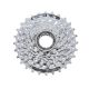 SHIMANO MTB Ritzelkassette ALIVIO CSHG51-8