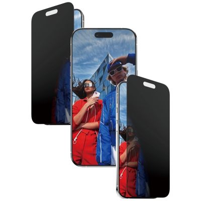 2. PanzerGlass Ultra-Wide Fit EasyAligner Privacy Glass für iPhone Air