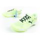 12. Puma Solarsmash RCT M 107297 01 Fußballschuhe