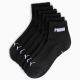 Puma Cushioned Quarter Socken 3er-Pack 938393-02