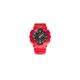 12. Herrenuhr CASIO G-SHOCK GA-100B-4AER + Box