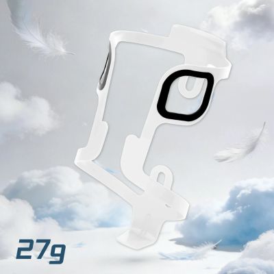 4. Rockbros BBC2504 Ultraleichter Flaschenhalter aus Aluminium – Weiß