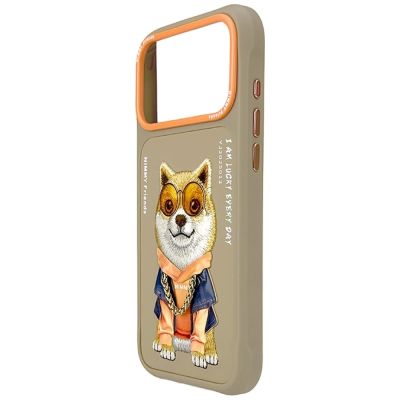 3. Nimmy Glasses Coole Schutzhülle für iPhone 17 Pro Max – Beige