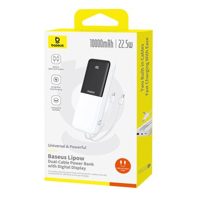 8. Baseus Lipow 10000mAh 22,5W Powerbank mit zwei integrierten Kabeln (inkl. Baseus Simple USB-A-auf-USB-C-Kabel, 3A, 20 cm) – weiß