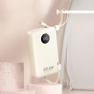 2. Dudao K14+ Powerbank 20000mAh 22,5W USB-C / USB-A / Integrierte Lightning und USB-C-Kabel - Weiß