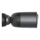 19. EZVIZ CS-BC1C IP-KAMERA