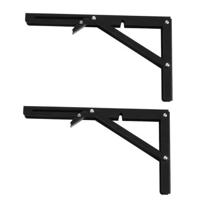 12. MACLEAN Klappbare Wandregalhalterung, min. 250 mm, max. 500 mm, max. 50 kg, 2 Stück, Größe M