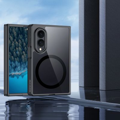 5. Dux Ducis Aimo Mag Hülle für Samsung Galaxy Z Fold 8 Wide - Schwarz
