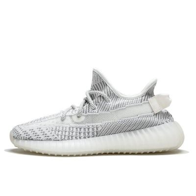 2. Adidas Yeezy Boost 350 V2 Static Herren-Sneaker - EF2905