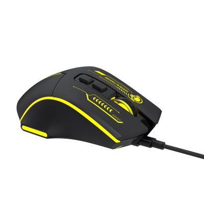 5. Wozinsky WMGK-1181W Kabelgebundene optische Gaming-Maus mit 7200 DPI und Hintergrundbeleuchtung – Schwarz und Gelb
