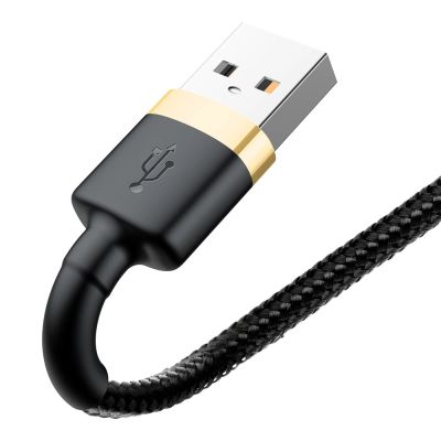 3. Baseus Cafule USB-A / Lightning 1,5A QC 3.0 Kabel 2 m - Schwarz und Gold